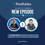 george bourle - podtales