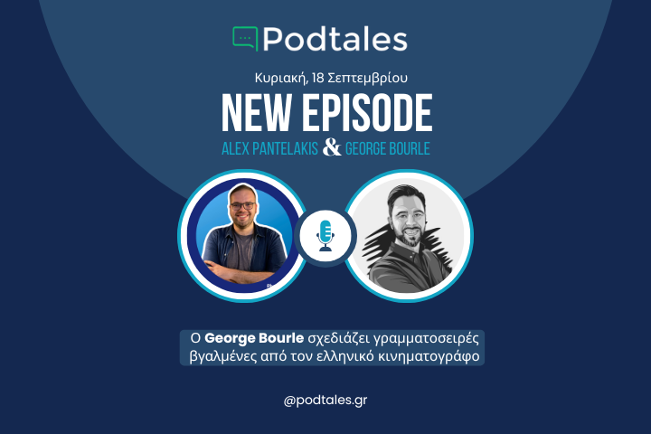 george bourle - podtales